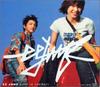 CD EE JUMP, TSUNKU, SHIN KONO, YASUAKI - LOVE IS ENERGY!  TFCC87072 Japan Japanese Pop/Rock Used