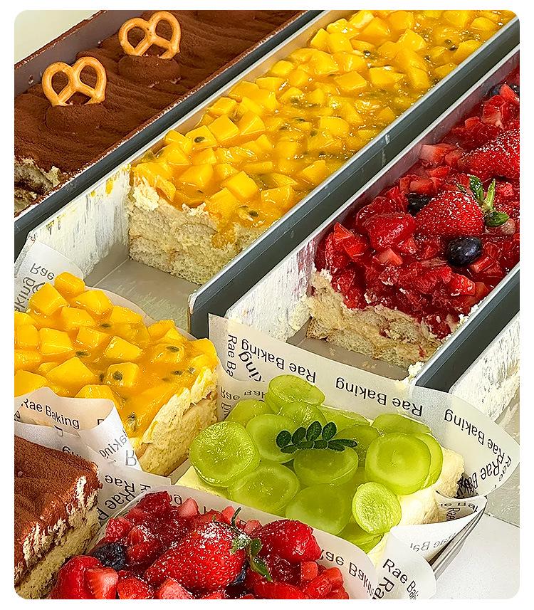 Прямоугольная алюминиевая форма для тирамису с крышкой - Форма для муссового торта и основание