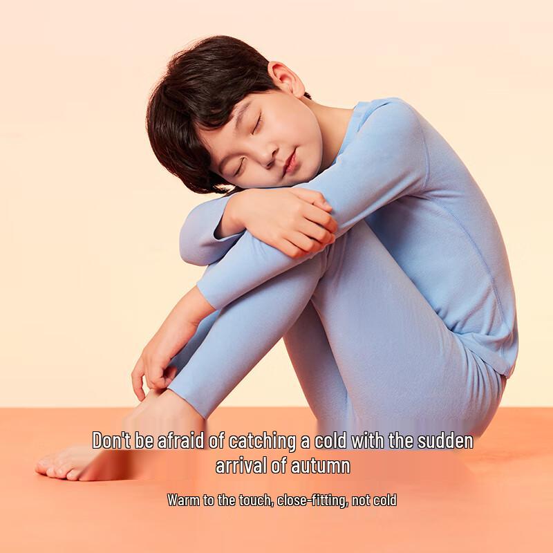 Hongdou Kids' Thermal Underwear Set