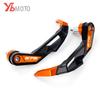 Для мотоцикла CFMOTO 675SR 675SS 675NK 675 SR-R 675 SR/NK/SS/SR-R Защита руля Защита рычага тормоза и сцепления