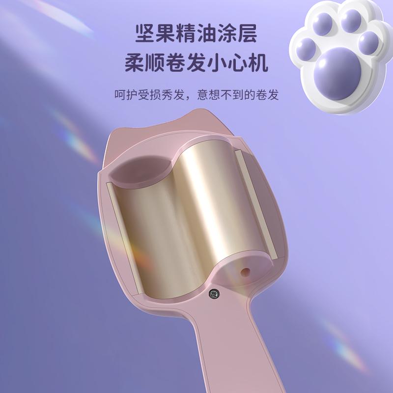 VKE Chicken rolls Stick Dormitory Household Automatic Cat Ear 32mm Negative Ion Hair Conditioner