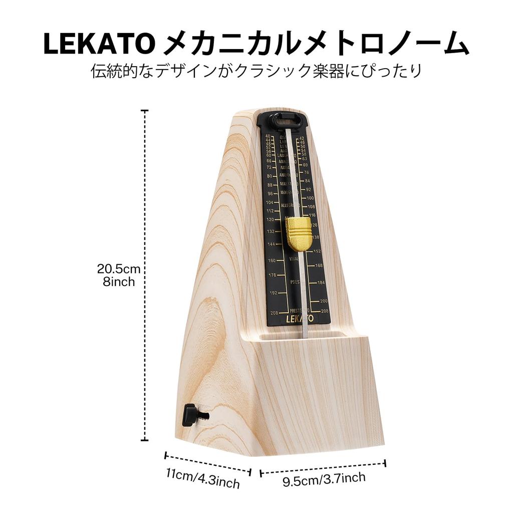 LEKATO Pendulum Mechanical Metronome для громкого звука для начинающих Метроном, Тип, Фортепиано, Гитара, Барабан, Скрипка, Компактный, Громкость, (Ясень Древесина)