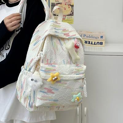 Рюкзак женский новый милый женский студенческий школьный портфель средняя школа старшая школа студент колледжа классный рюкзак