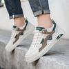 Summer Men's Low-Top Mesh Sports Casual Shoes Breathable Versatile Trendy Street Board Shoes for Students Adults Youth
