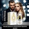 Женское удовольствие Женское удовольствие, жидкость для усиления удовольствия 30 мл Женский гель оргазмическая жидкость для взрослых эротические секс-товары