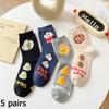 5pairs Women's Pure Cotton New Cartoon Cute Cookie Cheese Mid-length Cotton Socks Breathable and Sweat-absorbent Socks