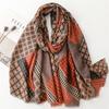 Four Seasons Cotton And Hemp Texture Silk Scarf Scattered And Soft Ethnic Storm Simia Geometric Printed Shawl Accessories