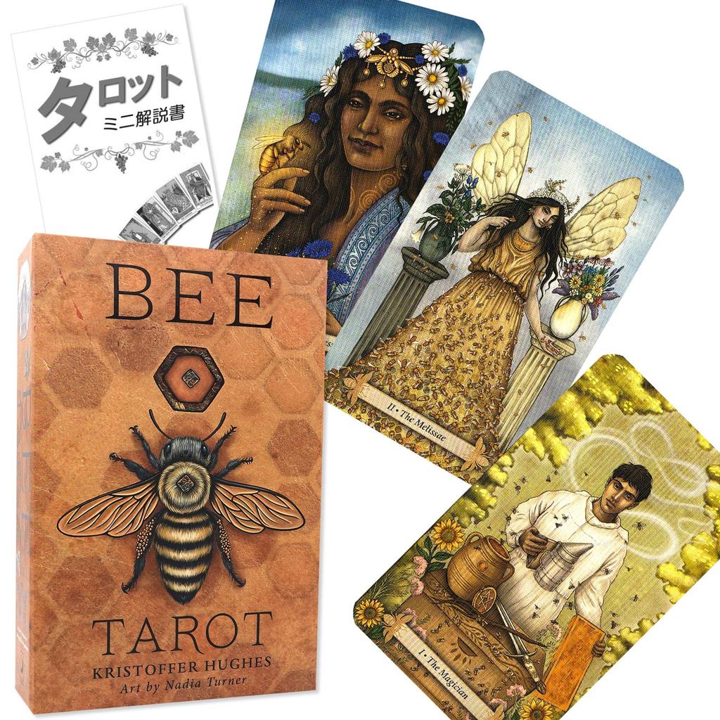 Bee Tarot Tarot Reading Instructions, Japanese Instruction Manual Included, Authentic Tarot Cards, 78 Cards