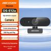 HIKVISION DS-E12a 1080P USB-веб-камера с автофокусом