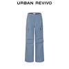 UR Women's High-Waist Workwear Pleated Straight-Leg Trousers