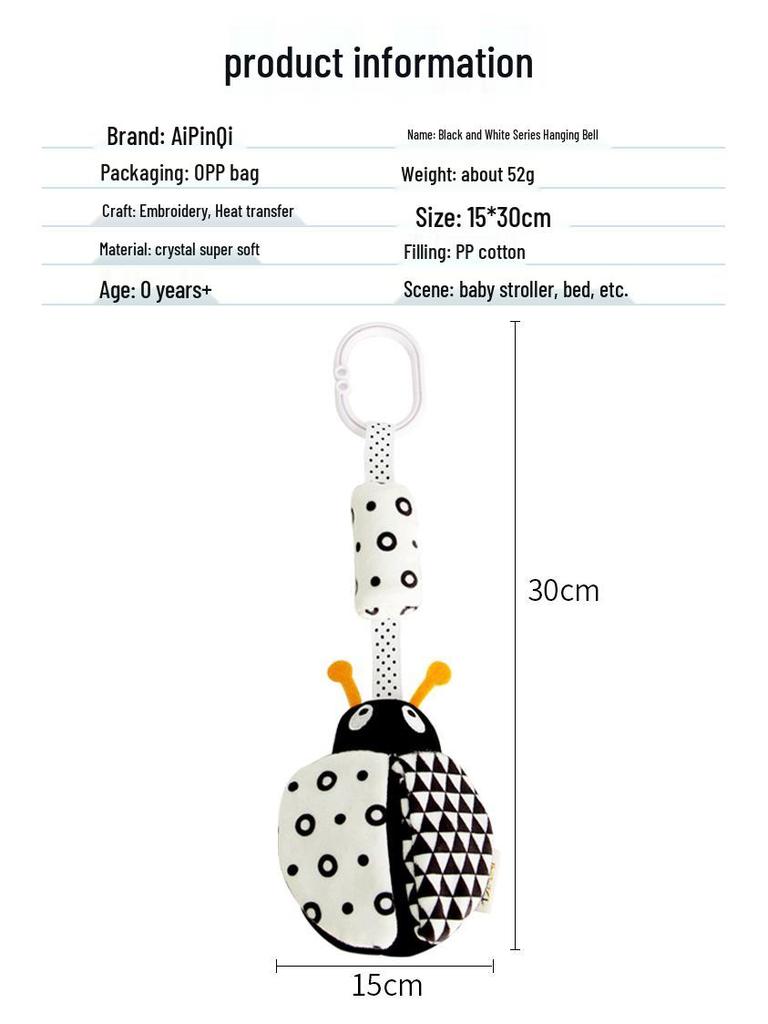 Черно-белая игрушка для визуальной стимуляции новорожденных