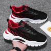 Fashionable Summer Daddy Shoes Men Net Face Breathable Youth Fashion Trend Youth Sneakers Comfortable Casual Shoes