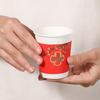 Meiliya Festive Red Disposable Paper Cups