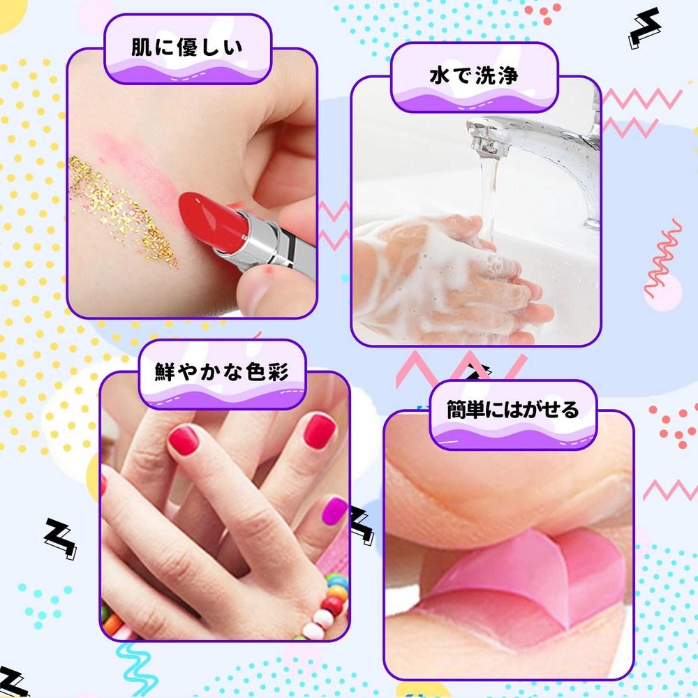 Bobblyfun 4 5 6 7 8 9 10 11 12 13 Набор косметики для девочек, детский косметический набор