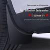 Tesla Model Y3 TPE Fender Модернизированные автомобильные аксессуары