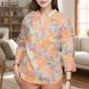 Womens Summer V-Neck 3/4 Sleeve Loose Casual Print Blouse