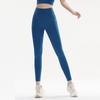 Embarrassment-free Line Yoga Trousers Women High-waisted Lift Peach Buttocks Elastic Leggings Sports Trousers Running Fitness Trousers Trousers