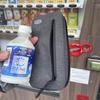 R250 Waterproof SmartRide Pouch Super DX2 Gray with Double Coin Small Purse,