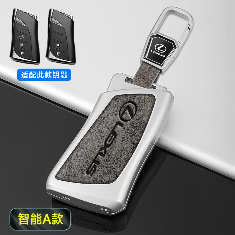 Zinc Alloy Car Remote Key Fob Case Cover For Lexus NX GS ES UX US RC LX GX IS RX 200 250 250h 350h LS 450h 260h 300h Accessories