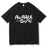 NewJeans Bubble Gum T-shirt 2024 Fun Men's Casual Street Trend T-shirt Neutral Clothing Summer Aesthetics T-shirt Y2k