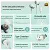 Edifier H230P Hi-Res Проводные внутриканальные наушники Type-C