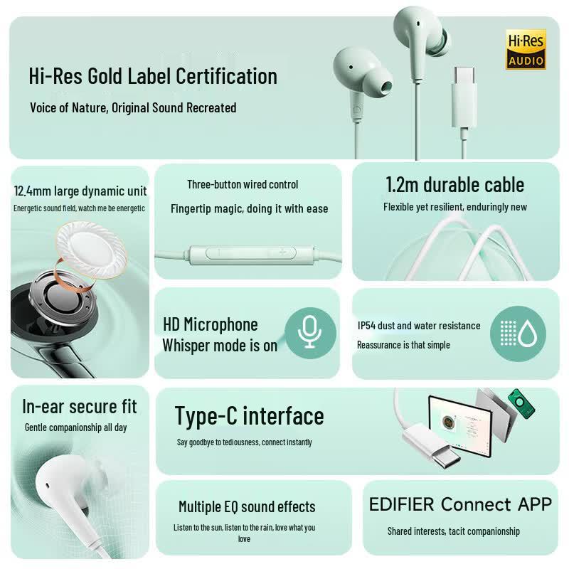 Edifier H230P Hi-Res Проводные внутриканальные наушники Type-C