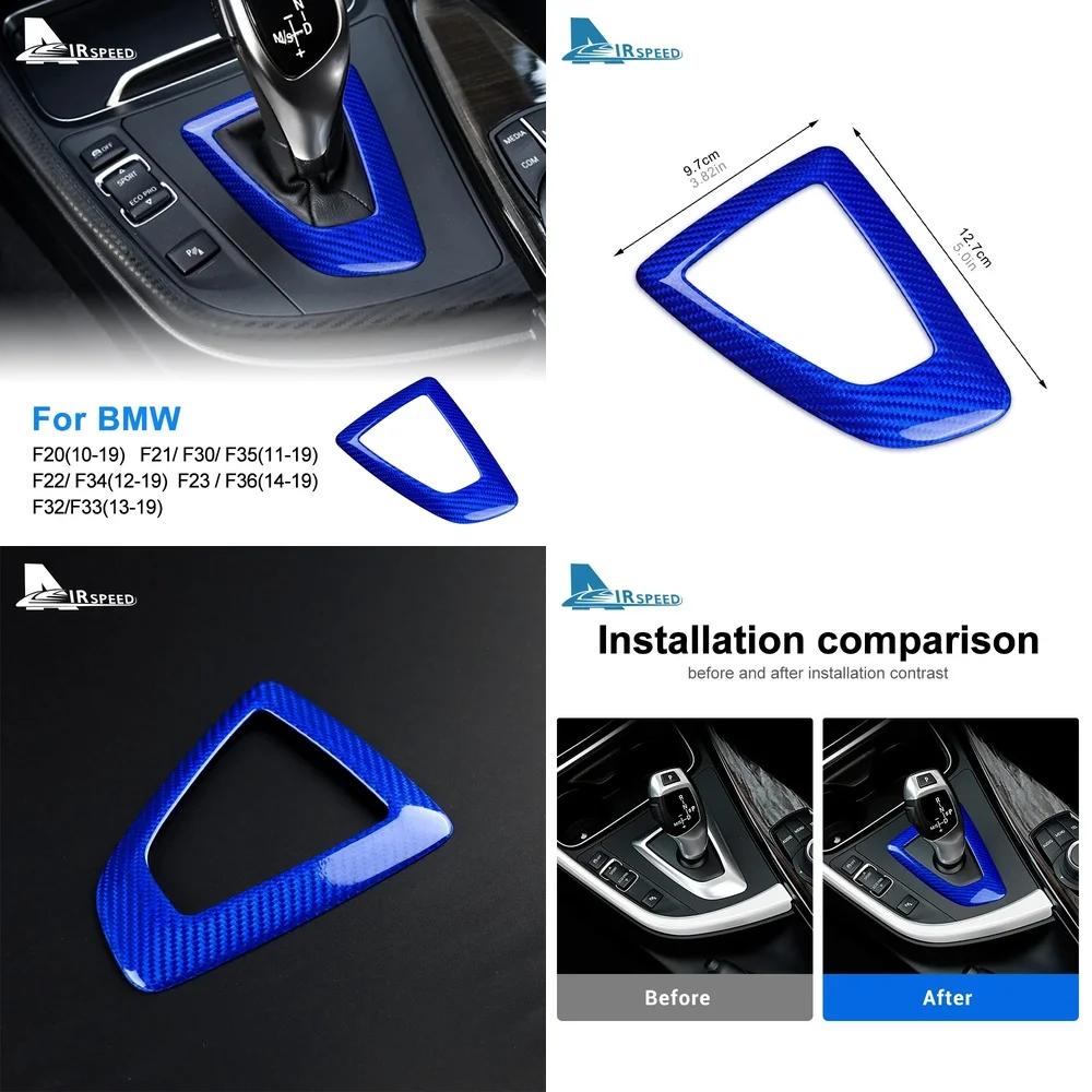Real Carbon Fiber Gear Shift Panel Frame Gear Knob Cover Trim for BMW F30 F20 F21 F22 F32 F34 F35 F23 F36 F33