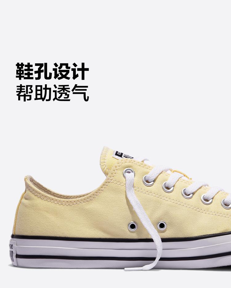 Converse All Star Canvas Shoes Unisex Low Top Yellow