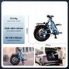 AGILERIDE 20" Electric Bike EB8-B 48V 15Ah 250W – 144 km Range, 25 km/h – with App and LCD