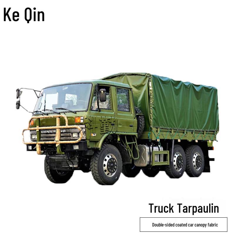 Keqin Waterproof Transport Vehicle Tarpaulin