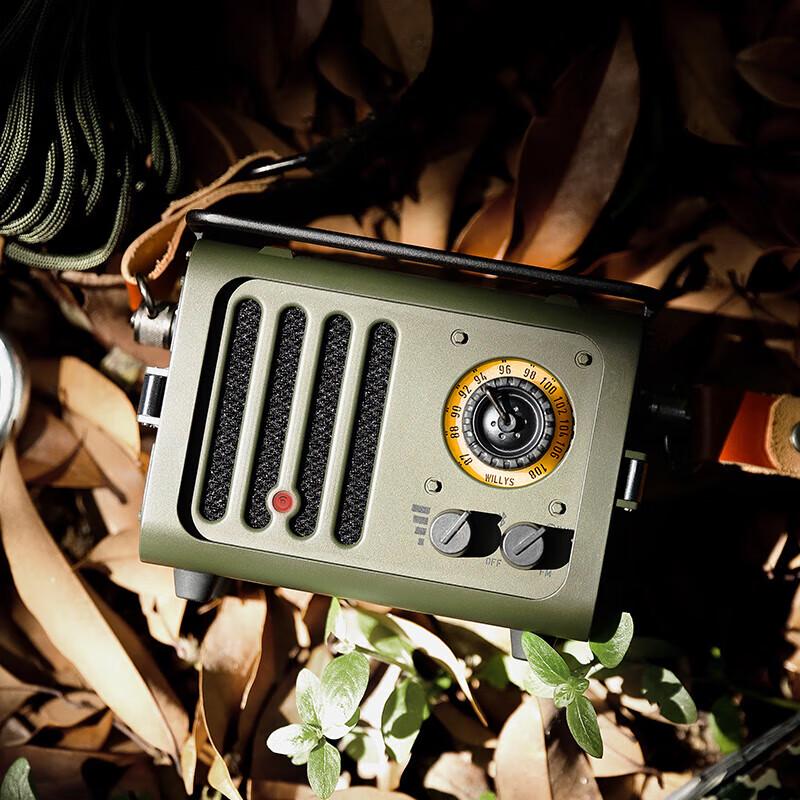 Mao Wang Radiooo Wild Jeep Style Bluetooth Speaker