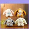 Плюшевый брелок-кролик с наполнителем из полипропиленового хлопка в подарок детям и девочкам