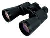 Kenko Binoculars Mirage 16x50 Porro Prism 16x 50 Caliber Starry Sky Observation Bird Watching 661796 Black