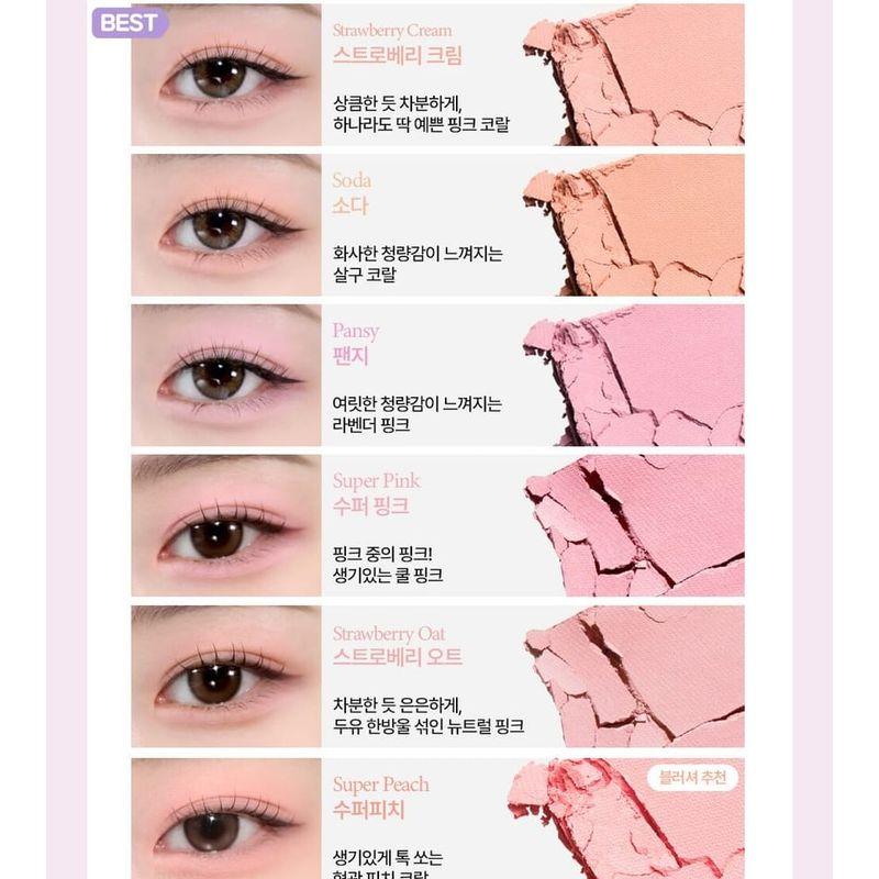 HOLIKA HOLIKA Мои любимые тени - 50 цветов