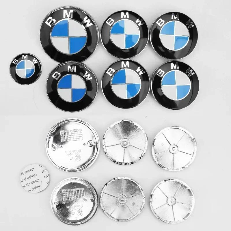BAAP1 7pcs 45mm 68mm 74mm 82mm Car Logo Front Hood Emblem rear boot badge for BMW E28 E32 E43 E52 E53 E63 E64 E93 E94 E87 F10 F20 F30