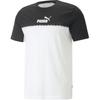 Color Block Logo Design Casual Round Neck Short Sleeve T-Shirt Men Tops White 673341-01