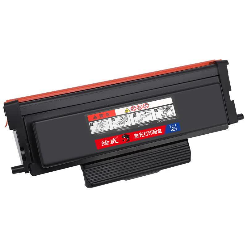 Compatible Black Toner Cartridge for Pantum TO-460 Series