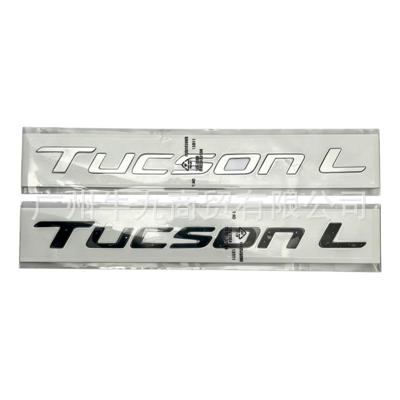 Suitable for the new Tucson TUCSON letter logo aluminum alloy labeling Tucson TUCSON L labeling