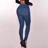 Женские узкие джинсовые джинсы с высокой талией, эластичные узкие брюки, джинсы длиной до икры
