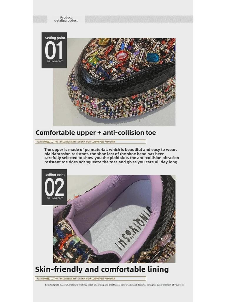 2023 Весна/Лето Корейский Стиль Красочные Золотые Бриллианты Модные Туфли Женщин - Знаменитый Тренд, Универсальный