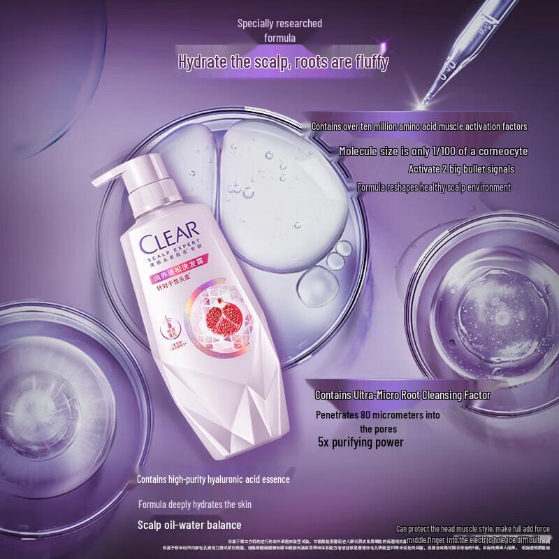 Clear Scalp Care Shampoo & Conditioner Set