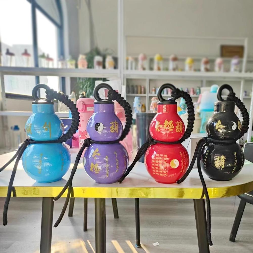 Бутылка для воды в китайском стиле в стиле ретро из тыквы 800 мл, большой спортивный чайник с ремешком и веревкой Vinta C2T3