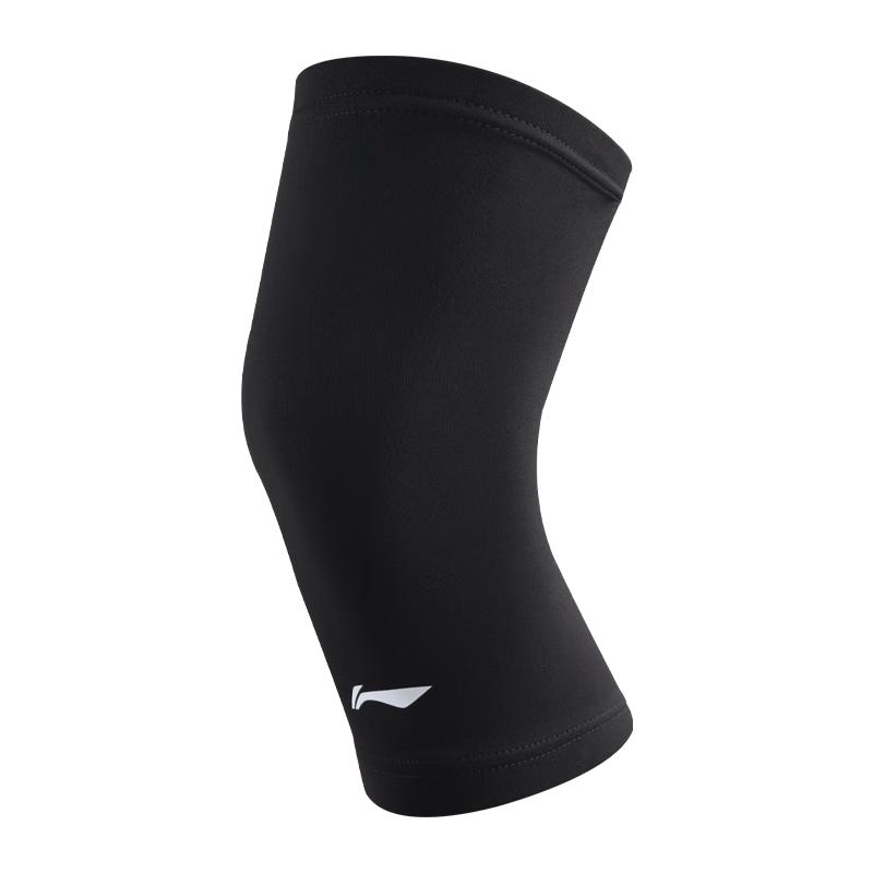 Li-Ning Lightweight Summer Cooling Knee Support (Pair)