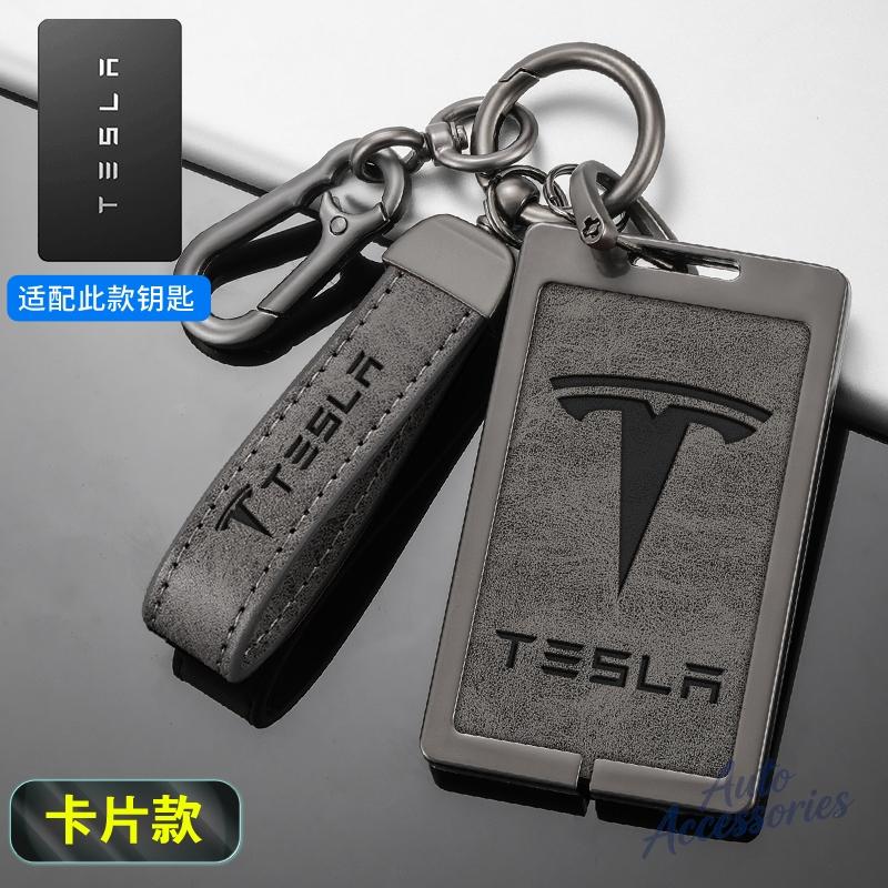 Leather Car NFC Card Key Case Cover Zinc Alloy Protection Shell Keychain For Tesla Model 3 Model Y Model S X Keyring Accessories