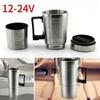 300/450 мл 12 В 24 В электрический нагревательный автомобильный чайник для воды, кофе, молока, термокружка для кемпинга, дорожный чайник из нержавеющей стали для обогрева автомобиля
