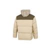 Puma Embroidered Logo Colorblock Cashew Flower Hooded Down Jacket Men Outerwear Brown 534973-12