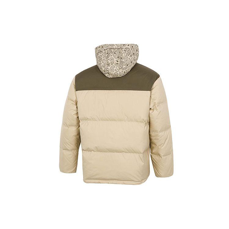 Puma Embroidered Logo Colorblock Cashew Flower Hooded Down Jacket Men Outerwear Brown 534973-12