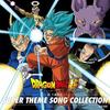 [CD] Dragon Ball Super Main Theme Song Collection NEW из Японии