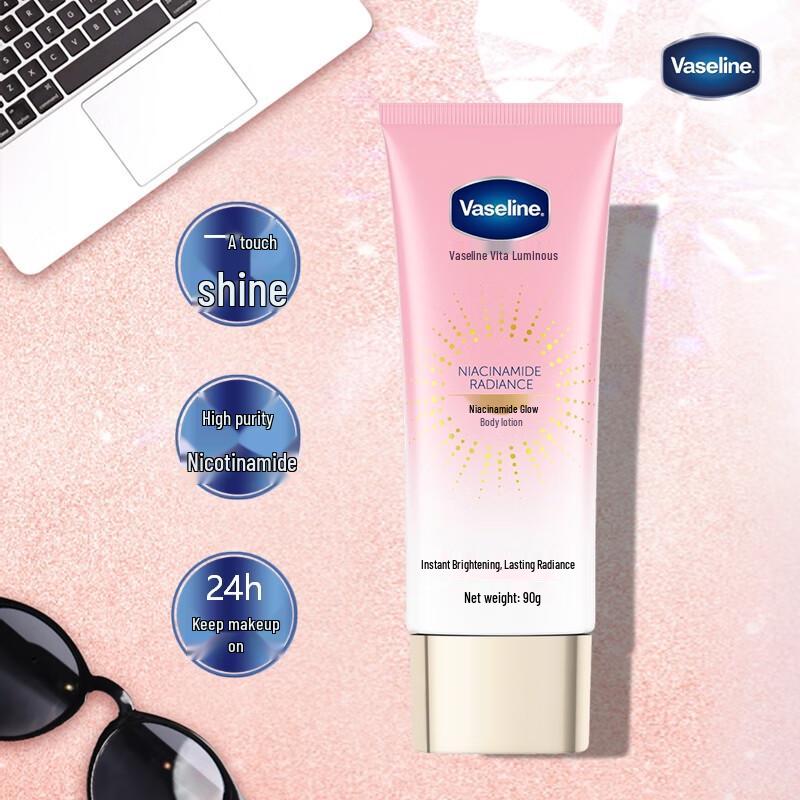 Vaseline Body Lotion