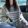 Women's Knitted Sweater Retro Niche Sweater Style Autumn and Winter Knitted Sweater